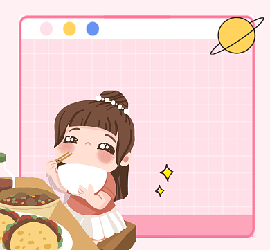 不吃饱哪有力气减肥简约朋友圈封面背景