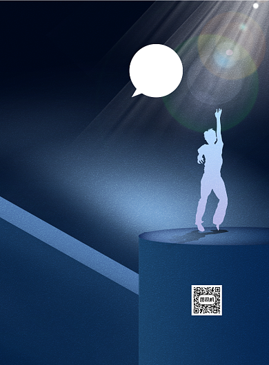 招聘创意简约质感印刷海报背景