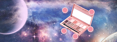 造物节浪漫星空霓虹化妆品眼影电商banner背景