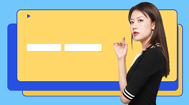 扁平几何整理收纳课程封面背景