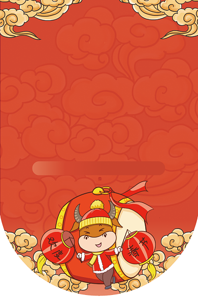 牛年贺岁新年购传统插画吊旗背景