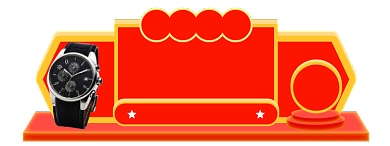 手表配饰双十一直播盛典入口图胶囊背景