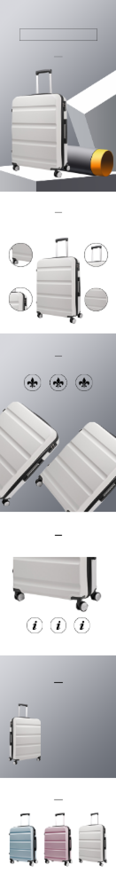 行李箱拉杆箱日用洗护详情页背景