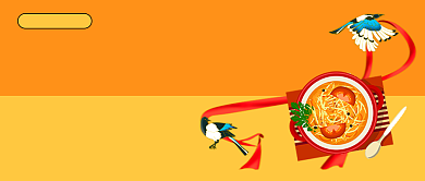 七夕节卡通创意餐饮美食公众号首图背景