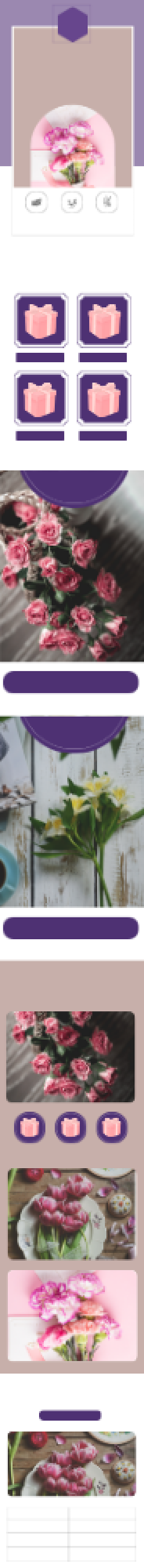 现代简约鲜花园艺植物详情页背景