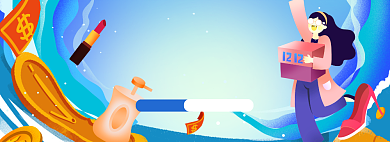 双十二年终盛典狂欢大促背景