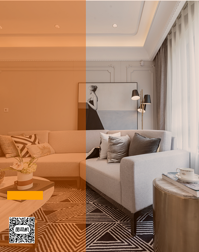 双十二年终圣诞年货节建材家具电商海报背景