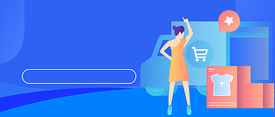 双11发货通知蓝色插画公众号首图背景