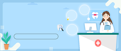 蓝色卡通健康口腔新媒体首图背景