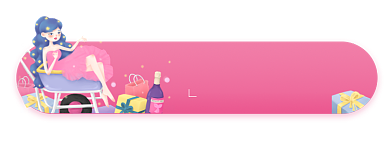 电商周年购物趴胶囊banner背景