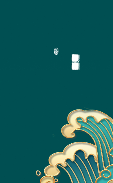 房地产绿色鎏金名片背景