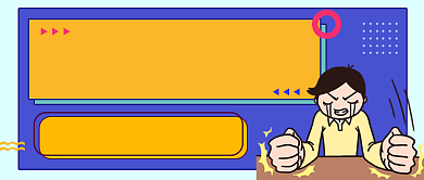 职场技能如何提高工作效率公众号首图背景