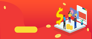 渐变金融保险知识介绍公众号首图背景