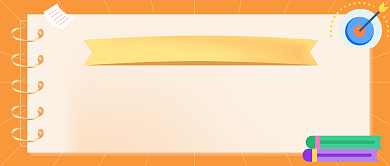 英语逆袭特训教育插画公众号首图背景