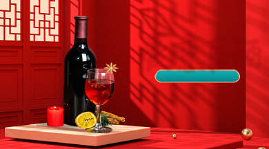 喜酒婚庆服务手机横图背景