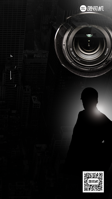 艺术展邀请函创意手机海报背景