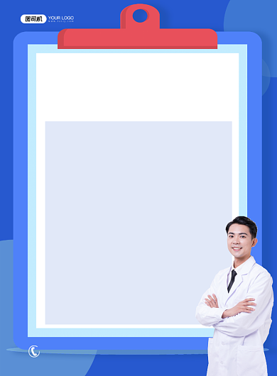 冬季养生饮食推荐蓝色医生印刷海报背景