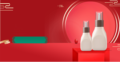 双十一红色中国风化妆品电商海报背景