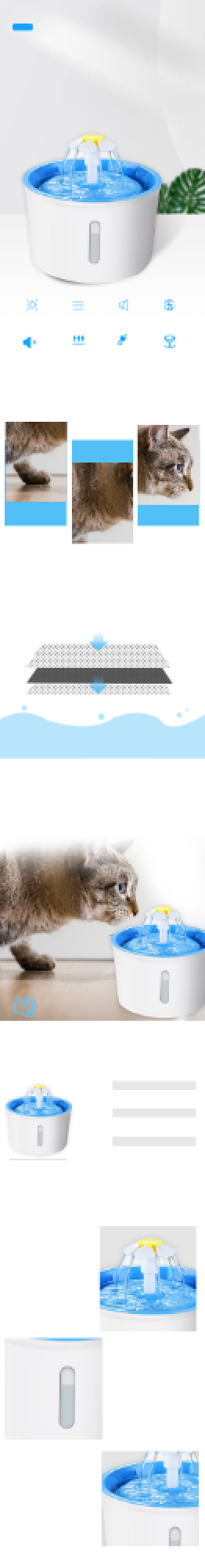 宠物饮水机饮水机数码电器详情页背景