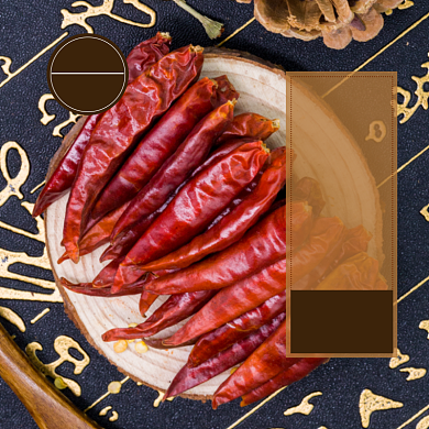 印度干辣椒食品淘宝主图直通车模板背景