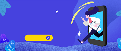 以医之名呵护成长新媒体首图背景