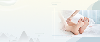 暖冬养生馆传统养生公众号首图背景