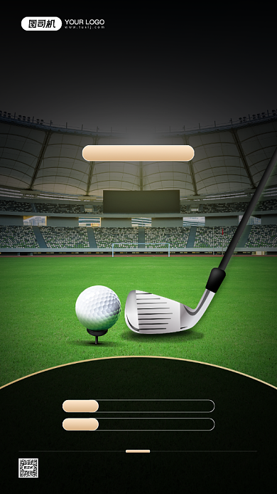 高尔夫体验馆活动优惠宣传手机海报背景