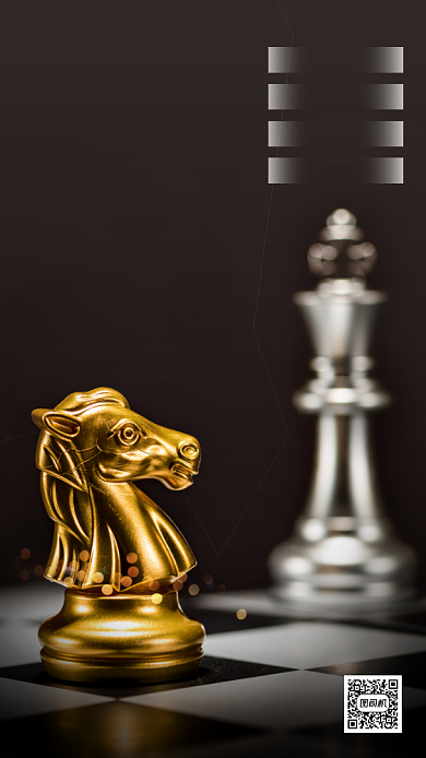 企业招聘黑金实景手机海报背景