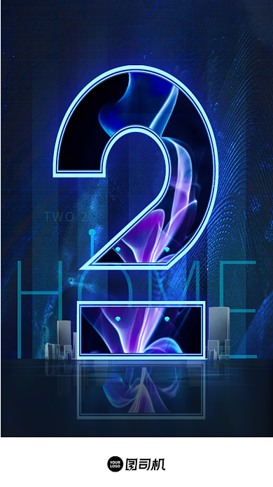 蓝色科技简约房地产UI倒计时数字2背景