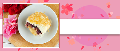 美食鲜花饼新鲜烤公众号首图背景