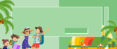 适合全家出游的景点公众号首图背景