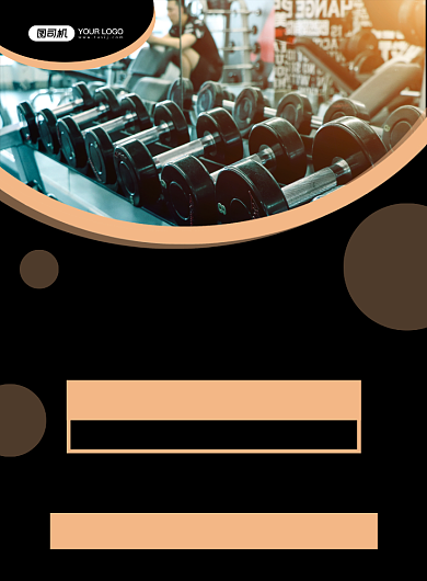 健身器材黑色简约大促销印刷海报背景