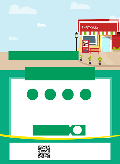 便利店绿色卡通宣传推广印刷海报背景