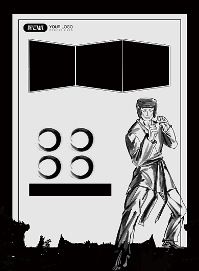 跆拳道黑色手绘卡通培训招生印刷海报背景