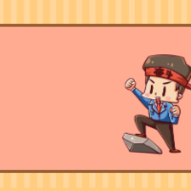 打工致富简约插画公众号次图背景