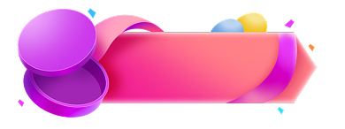 圣诞节大促入口图活动横栏悬浮窗模板背景