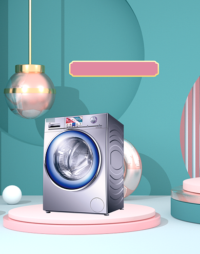 双11家电专场C4D氛围海报促销banner背景