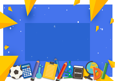 课程表教育培训蓝色卡通模板背景