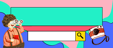 紫色时尚卡通旅游出行公众号首图背景