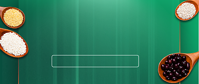 五谷杂粮营养食品绿色公众号首图背景