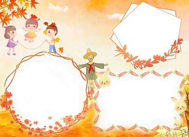 秋天黄色小报手抄报背景