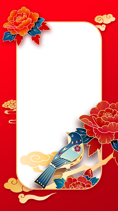 新春贺岁贺卡中国风手机海报背景