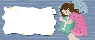 放下手机早早入睡卡通公众号首图背景