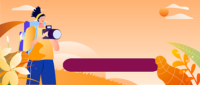 拍摄技巧学习手绘卡通公众号首图背景