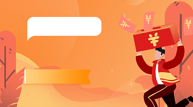 橙色理财投资宣传广告banner背景