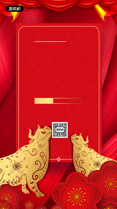 牛年贺卡红色喜庆手机海报背景