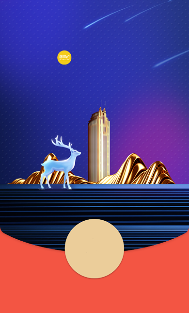 高端大气房地产微信红包封面背景