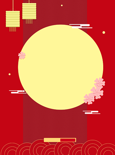 火锅春节红色宣传单背景