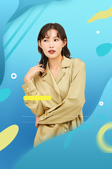 直播限时疯抢直通车模板服饰潮流女装背景