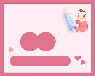 粉色卡通幼儿早教培训小程序封面背景